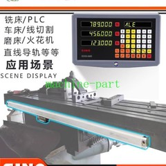 KA300 SINO Linear Scales for Lathe Mill CNC Machines Fast Ship 5Um 5V TTL