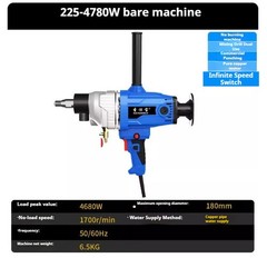 Electric Diamond Core Drill Concrete Core Drill Dry and Wet Torque Drill