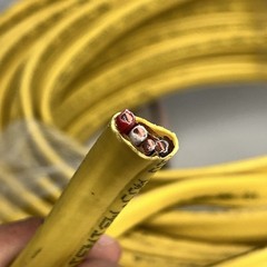 Wire Encore Incore Yellow White Indoor Wire Copper Type NM-B 600 Volt