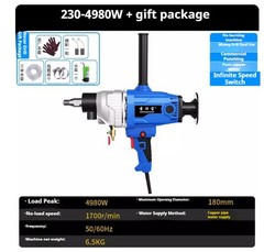 Electric Diamond Core Drill Concrete Core Drill Dry and Wet Torque Drill