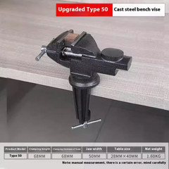 Mini Vise Workbench Precision Flat Vise Fixture Small Household Table Vise