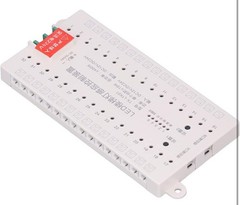 DC12V 24V LED Light Induction Kit Smart Stair Step Light Sensor, New In Box