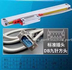KA300 SINO Linear Scales for Lathe Mill CNC Machines Fast Ship 5um 24V TTL