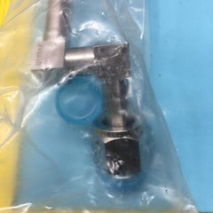 Tokyo Electron TEL DS1187-109706-11 TUBE ASSEMBLY 1/2, 1187-109706-11, 144900