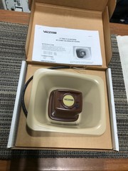 VALCOM TALKBACK FLEXHORN V-1090-BGE / BEIGE NIB*