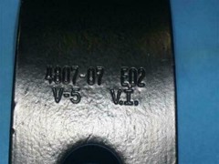 Ford F5TZ 19A282 C F5TZ19A282C Kit-Trailer Hitch NEW NOB