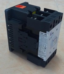 Hyundai HGC130 Magnetic Contactor 40kW AC110-240V DC110-220V | New | Read*