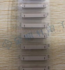 100PCS NEW FIT FOR Connector DF14A-20P-1.25H 20PIN header 1.25mm pitch