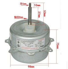 Air conditioner outside fan fan motor KFD-40MT Y5S613C220G 0010404261A 27W