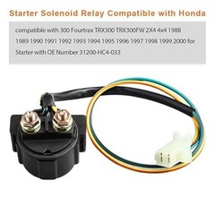 Starter Solenoid Relay Compatible with 300 Fourtrax TRX300 TRX300FW 2X4 4×4 1988