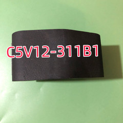 Parker C5V12-311B1 Brand New 026-67054-0 Hydraulic Cartridge Check Valve