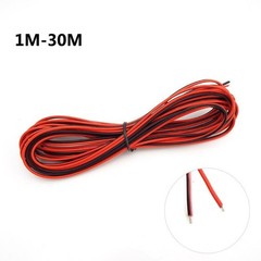 2pin 22awg DC Power Supply Cable Electric Wire Insulated PVC Line For LED Strip