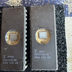 ** Quantity 5 ERASED ** Fujitsu MBM2764-25 EPROM PROM
