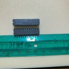 AMD – AM29841DC – 10 Bit D-Type Latch***