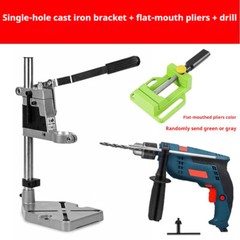 Adjustable Bench Clamp Drill Press Stand Workbench Repair Tool For Hand Drilling