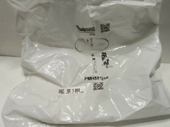 ACUITY BRANDS LIGHTING PMH581258