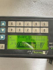 one Delta TP04G-BL-CN Welcome counteroffer