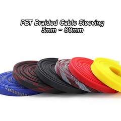 PET Expandable Wire Cable Sleeving Sheathing 3mm to 80mm Braided Loom Tubing
