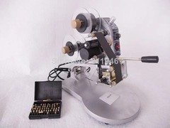 Date Ribbon Encoder Color Ribbon Manual Stamp Printer Coding Machine DY-8 220V