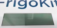 TRP 91-00312-02 LCD DISPLAY for Carrier Transicold VECTOR control panel