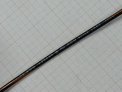 Atlas Wire #16awg 26x30T UL-1007/1569 Lead Wire 300V Black/Orange Stripe /100ft