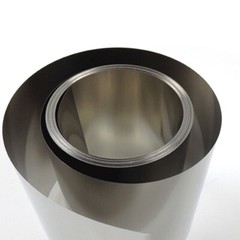 White Copper Strip Copper-Nickel Alloy Metal Foil thin Panel Thickness 0.1-1mm