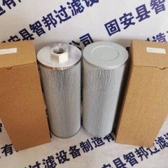 1PCS FOR Vacuum oil filter machine lubricating oil filter element 120*500*1um