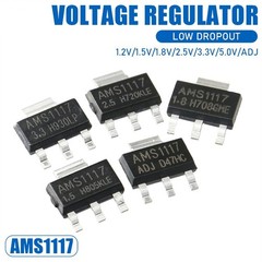 1.2V/1.5V/1.8V/2.5V/3.3V/5.0V Voltage Regulator Chip AMS1117 Series Low Dropout