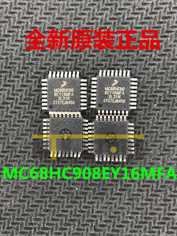 1PCS MC68HC908EY16MFA IC MCU 8BIT 16KB FLASH 32LQFP Freescale