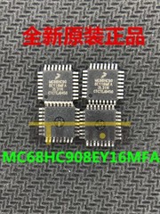 1PCS MC68HC908EY16MFA IC MCU 8BIT 16KB FLASH 32LQFP Freescale