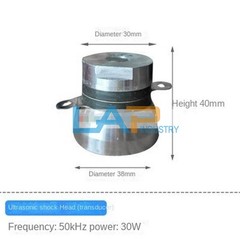 New Vibrating head cleaning machine vibrator of ultrasonic transducer 50KHz 30W
