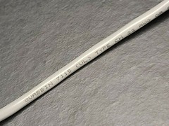 Quabbin 7115 22/1P Twisted Pair Communication/Control Cable =Belden 8442 /50ft