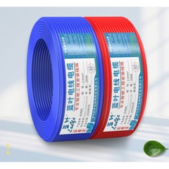 Pure Copper Single Core Hard Wire BV 1.0mm²~10mm² PVC Insulated Wire 5 Colors