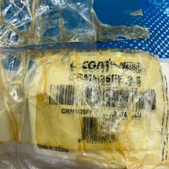 L-COM CRMN25FF-2.5 Data Molded Cable 25 Pin Female Product🔔