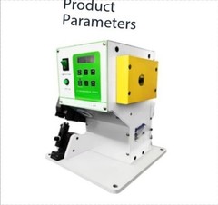 SilentCopperStrip MachineCopper Strip Resistance Crimping MachineElectromagnet