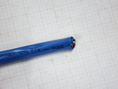 Carol 4ERS1S 18/4C+22/3P+22/4C+22/2C Riser Access Control Cable CMR Blue /50ft