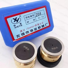 Wire Cut Parts Guide Wheel Pulley Roller 264 OD30*L28mm for Wire Cutting Machine