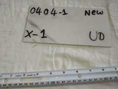MERRIT EXPANDING DRUM 0883 419622 1 1/2 INCH DIA IN W 1/4 STRAIGHT SHANK