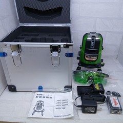 KDS ATL-66RG Laser Marker with Green Laser, 4-Directional, Horizontal Line