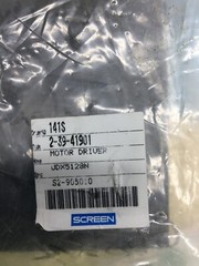 ORIENTAL MOTOR UDX5128N SUPER VEXTA 5-PHASE DRIVER, 141001