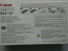 Canon FX4 Monochrome Laser Cartridge 30 Days Warranty Expedited Shipping