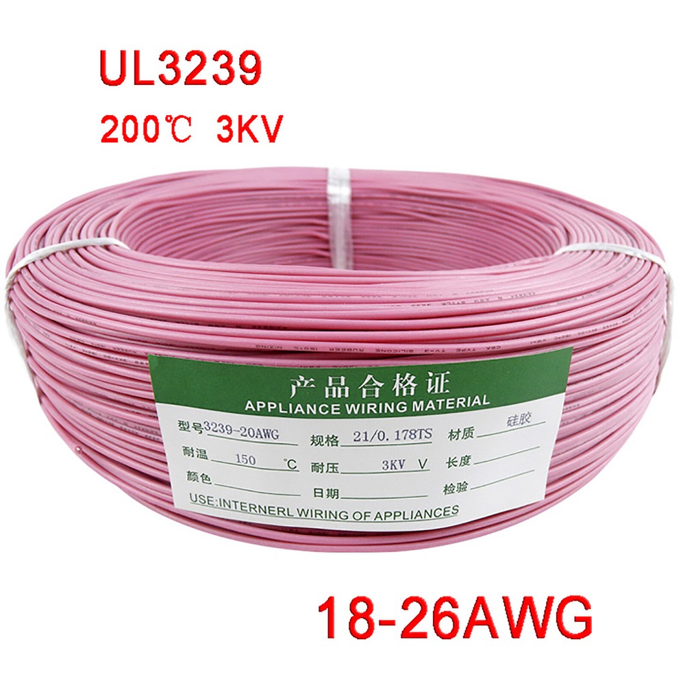 Pink 18-26AWG Flexible Silicone Wire Cable , HIGH TMPE 200℃, 3KV High Voltage