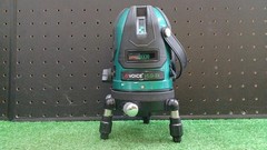 VOICE VLG-5X Laser Marker Green Laser for Improved Visibility