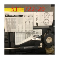 Mitutoyo 511-722-20 New Dial Bore Gage