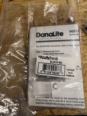 ACUITY BRANDS FLEX CONNECT END CAP # SLW101EC