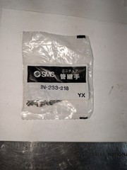 SMC IN-233-218 YX (PCK OF 10)