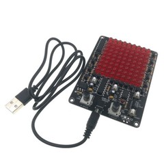 DC5-9V CHA-81 LED Tracking Light DIY Electronic Production Kit Follow Spot