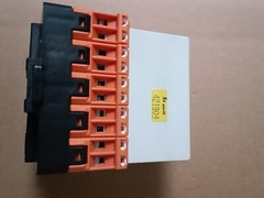 One BARTEC 07-7311-97WP/5001 Welcome counteroffer