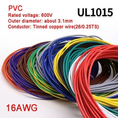 16AWG PVC Electronic Cable Tinned Copper Stranded Wiring 600V High TEMP 105℃