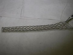Daniel Woodhead 1-1/4″ x 1.49″ Tinned Bronze Single Loop Support Grip 35034